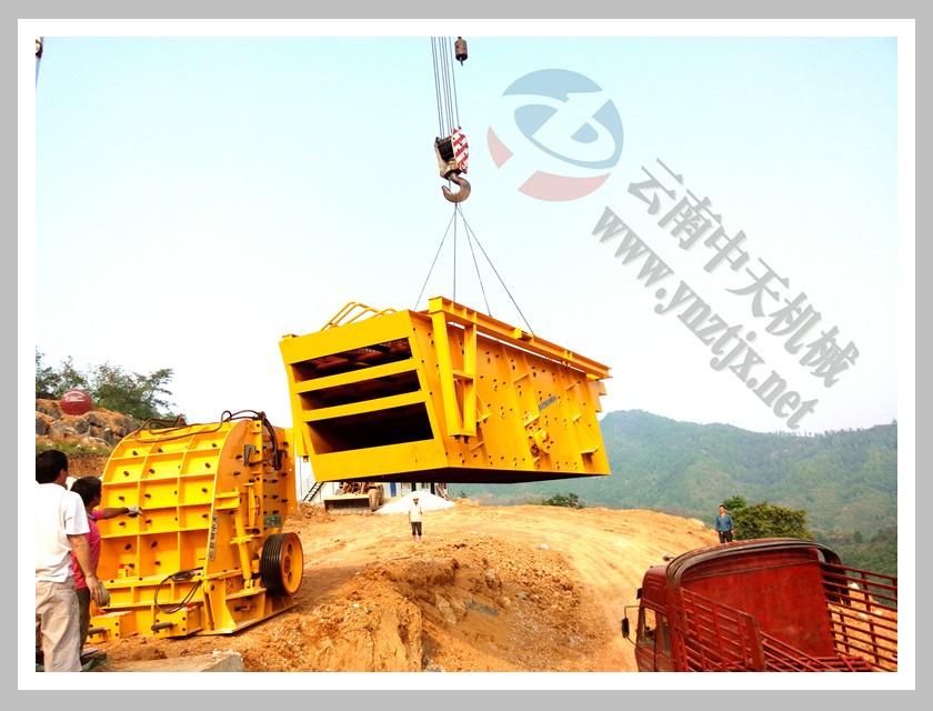 貴州興義日產(chǎn)3000噸二合一安裝現(xiàn)場(chǎng)