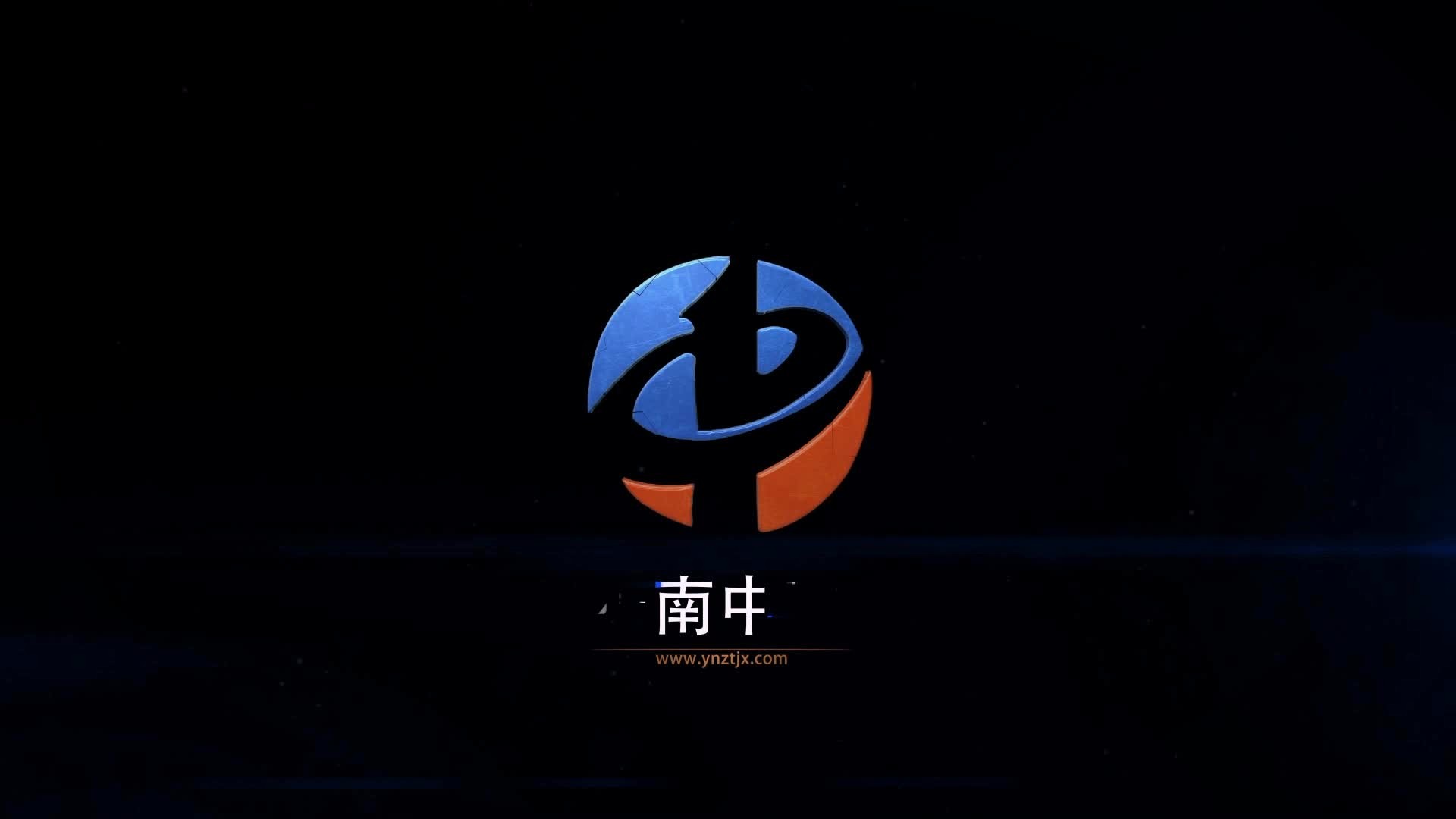 恭喜普洱劉總新款砂機(jī)試機(jī)成功